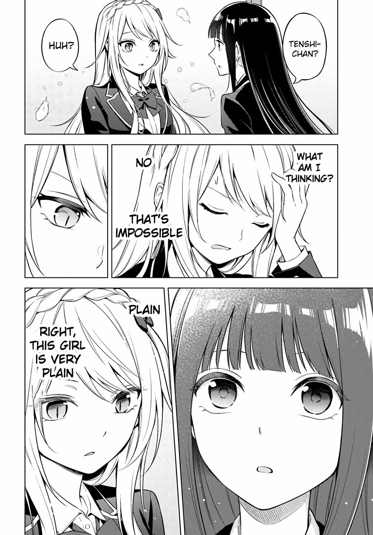 Doro no Bunzai de Watashi dake no Taisetsu wo Ubaouda Nante Chapter 5 - Page 27