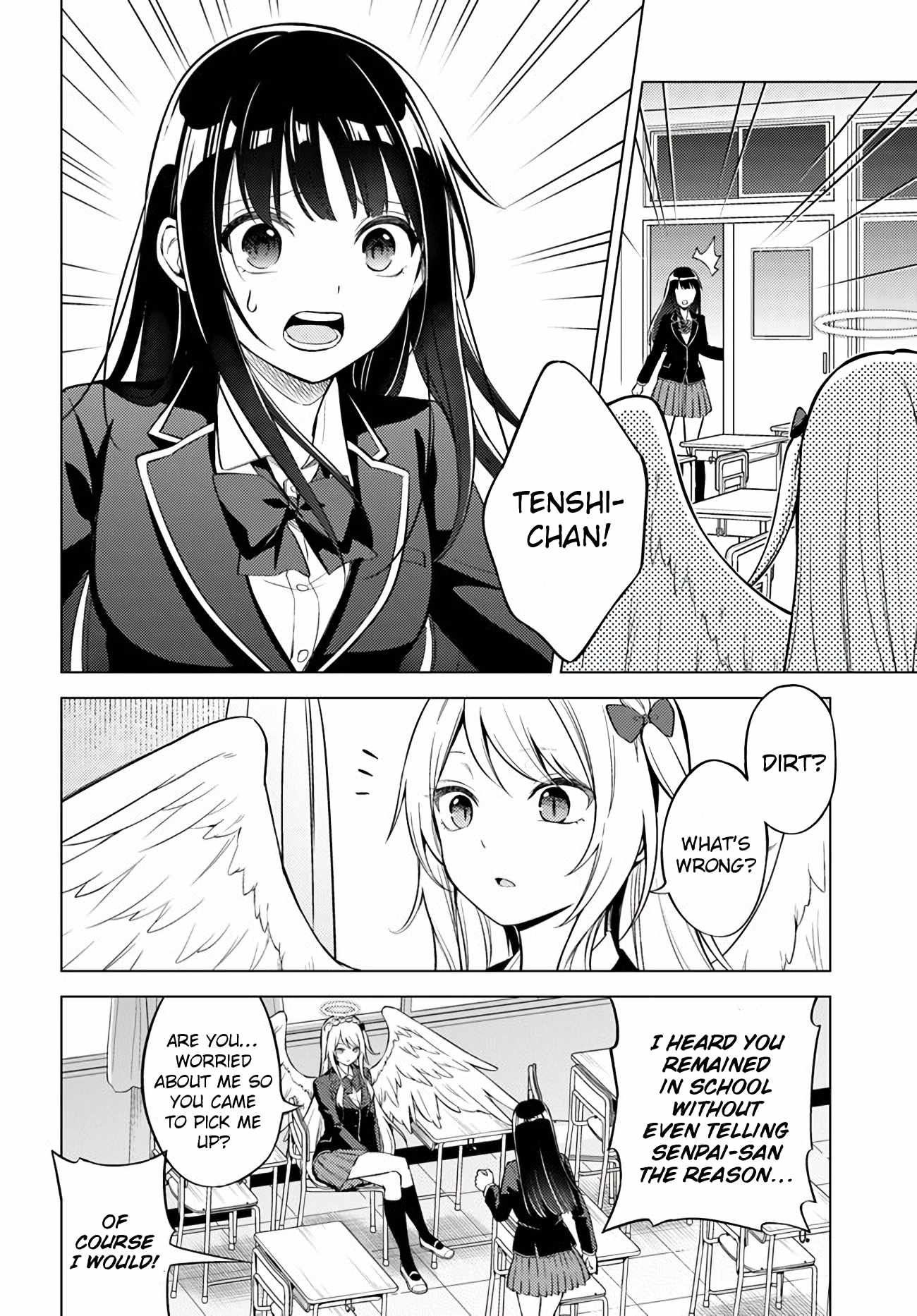 Doro no Bunzai de Watashi dake no Taisetsu wo Ubaouda Nante Chapter 5 - Page 5