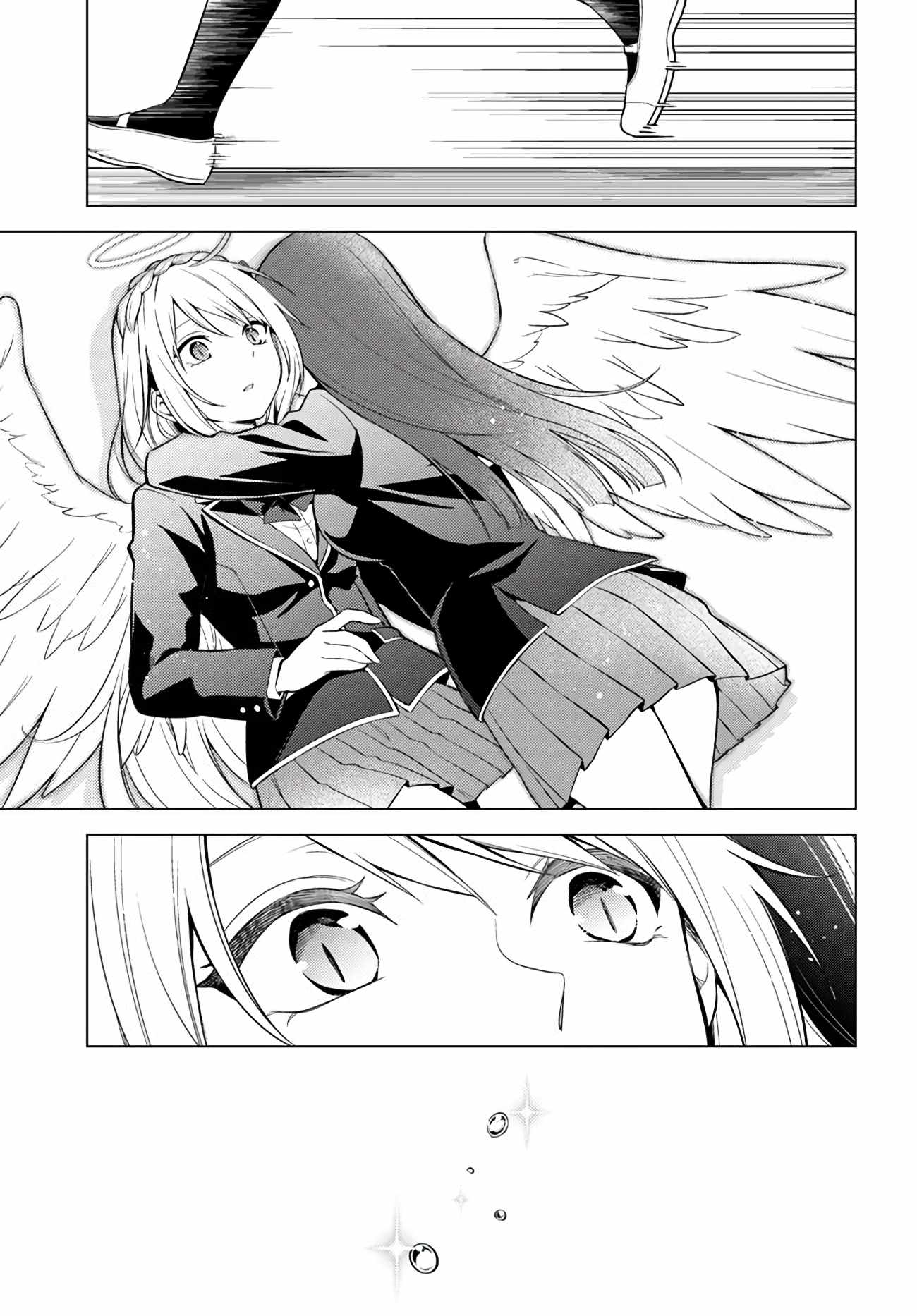 Doro no Bunzai de Watashi dake no Taisetsu wo Ubaouda Nante Chapter 5 - Page 6