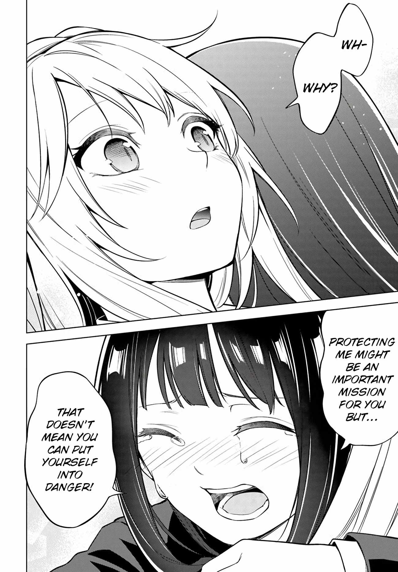 Doro no Bunzai de Watashi dake no Taisetsu wo Ubaouda Nante Chapter 5 - Page 8