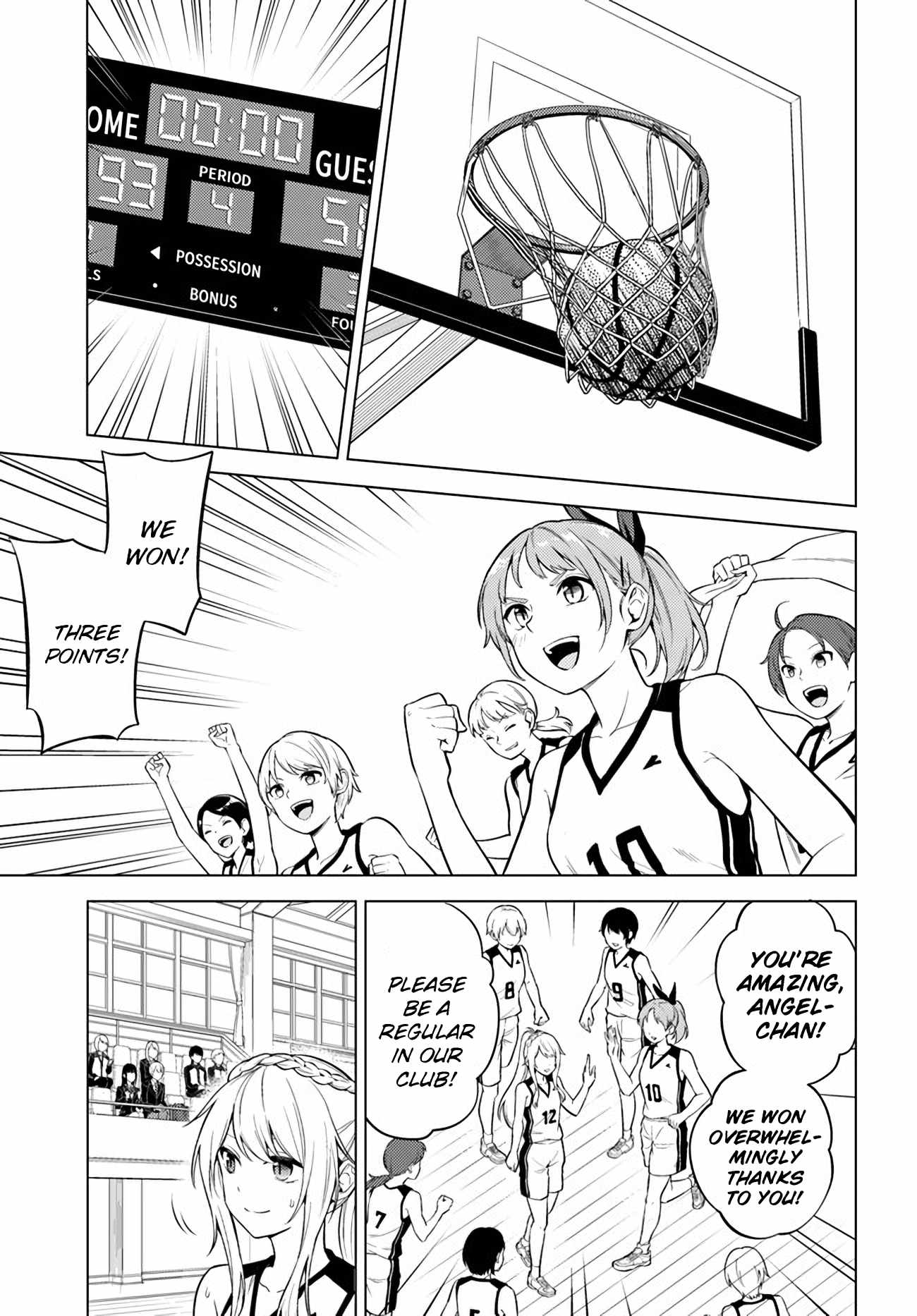 Doro no Bunzai de Watashi dake no Taisetsu wo Ubaouda Nante Chapter 6.1 - Page 11