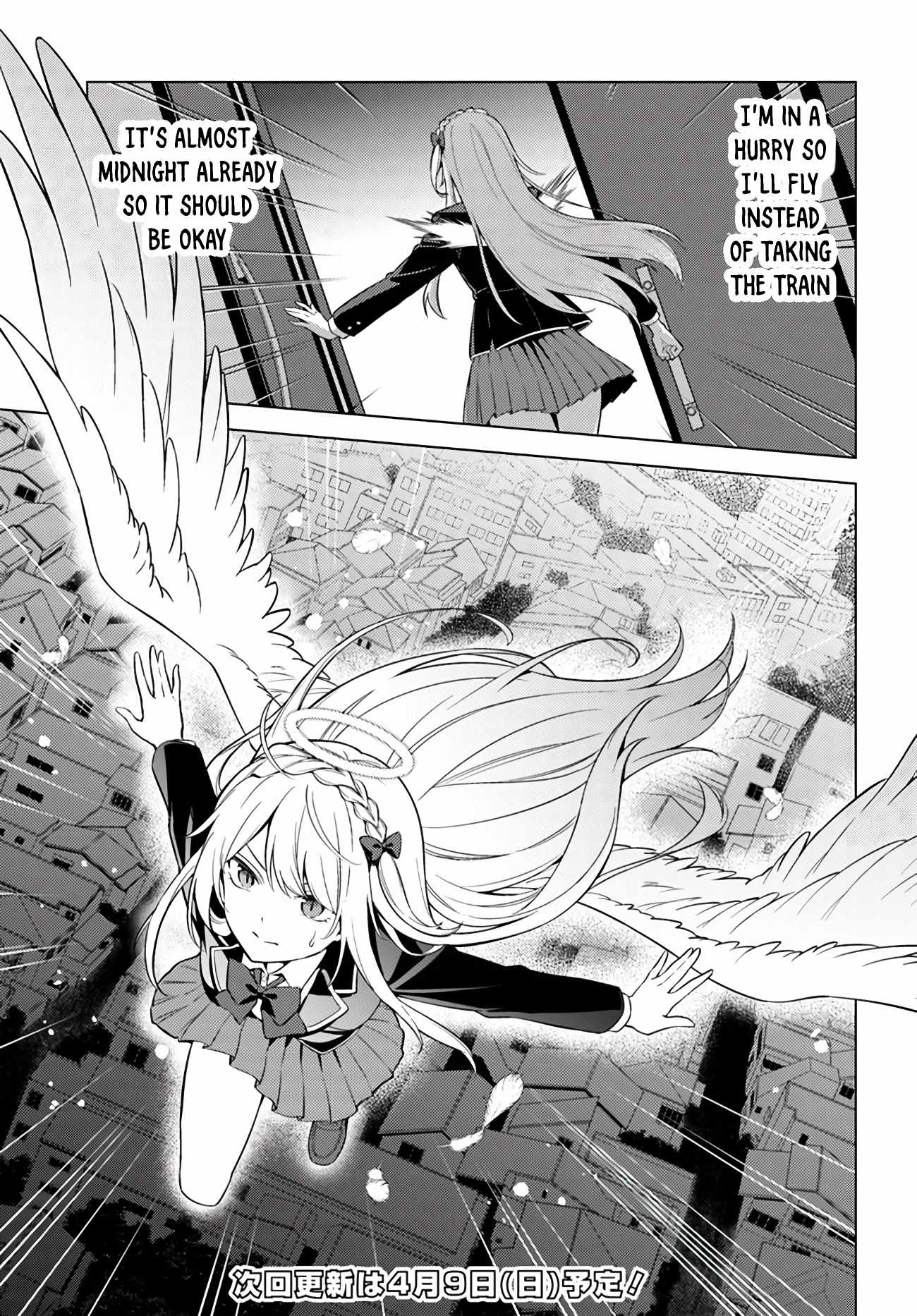 Doro no Bunzai de Watashi dake no Taisetsu wo Ubaouda Nante Chapter 6.1 - Page 25