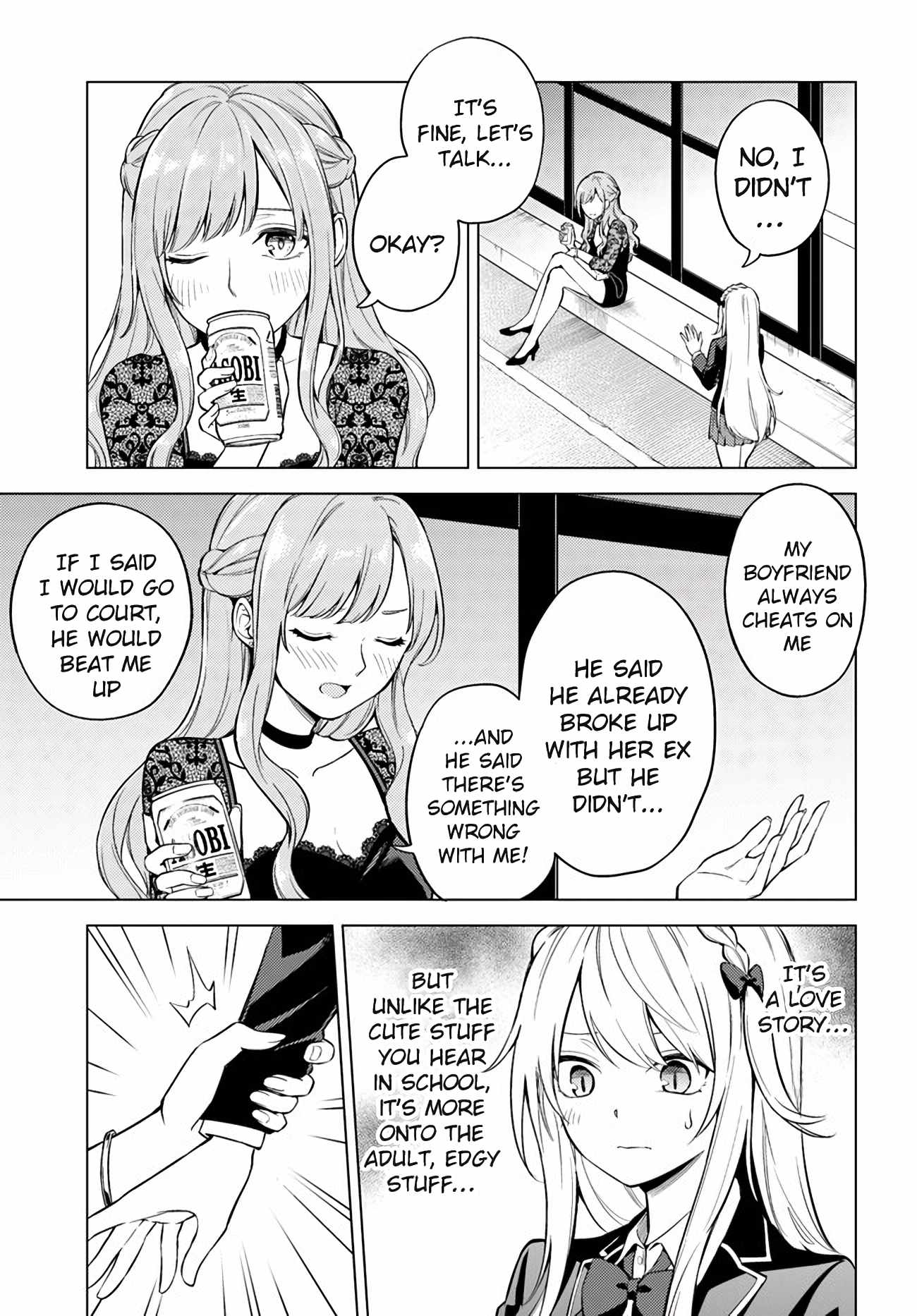 Doro no Bunzai de Watashi dake no Taisetsu wo Ubaouda Nante Chapter 6.2 - Page 11