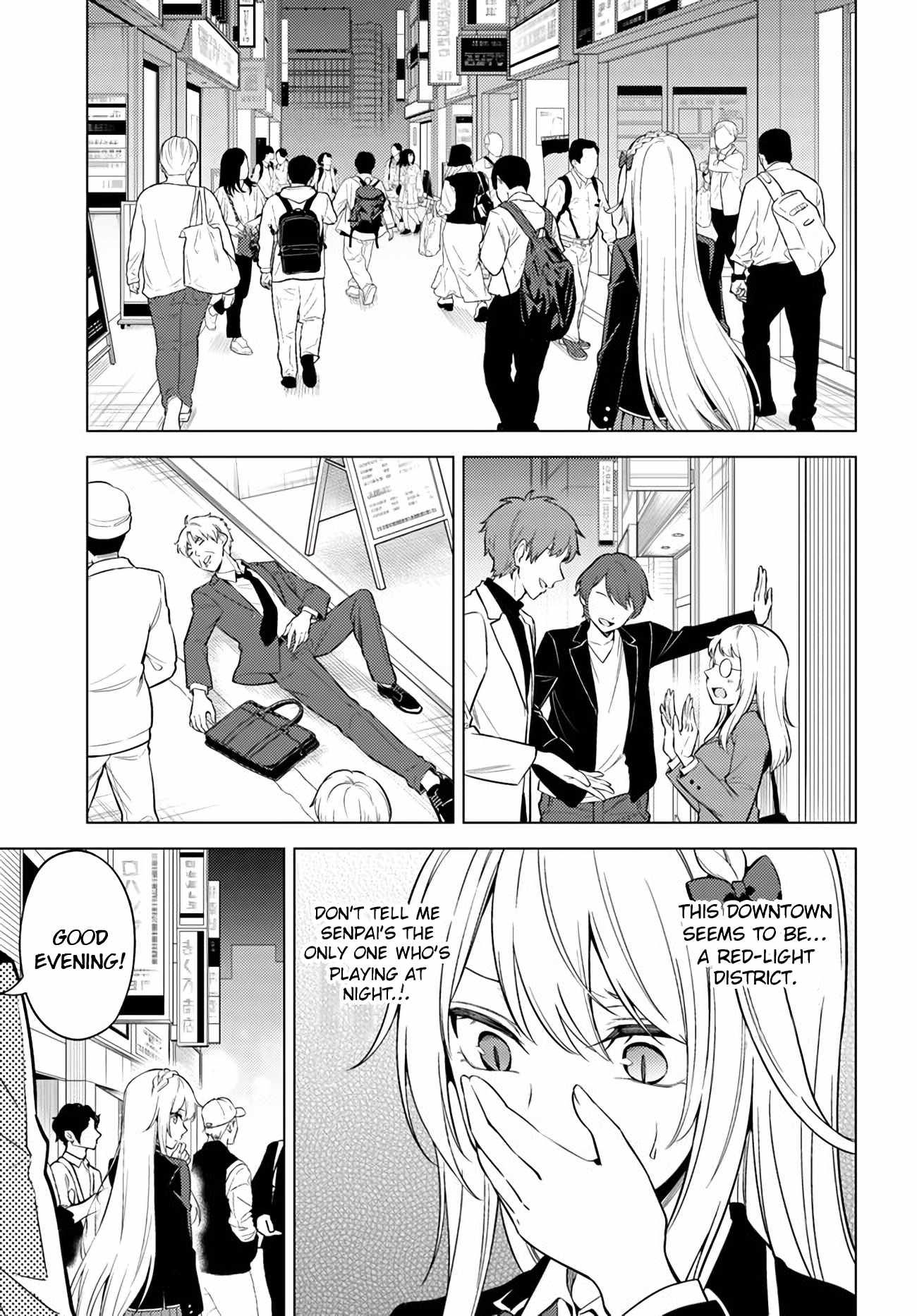 Doro no Bunzai de Watashi dake no Taisetsu wo Ubaouda Nante Chapter 6.2 - Page 3