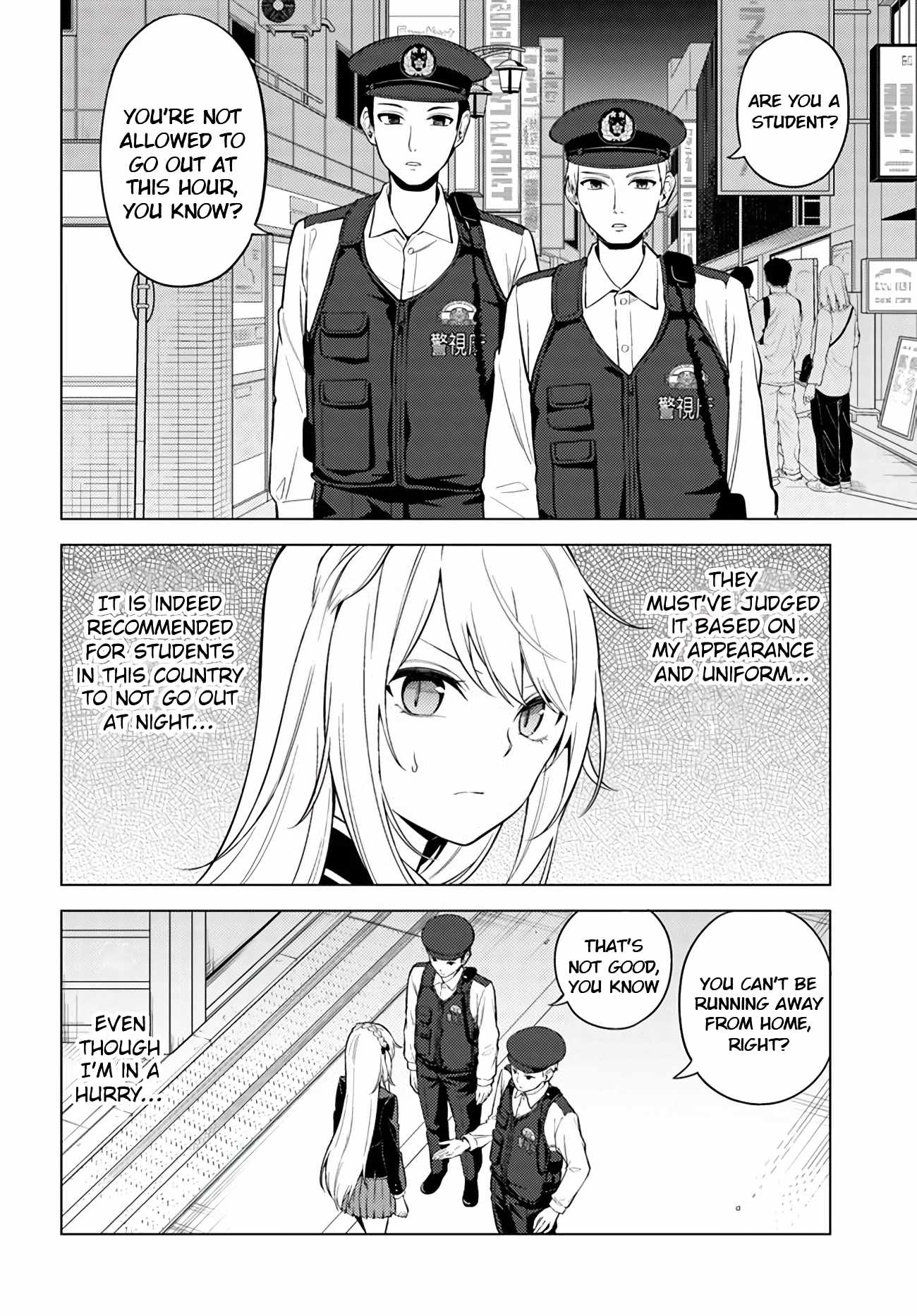 Doro no Bunzai de Watashi dake no Taisetsu wo Ubaouda Nante Chapter 6.2 - Page 4