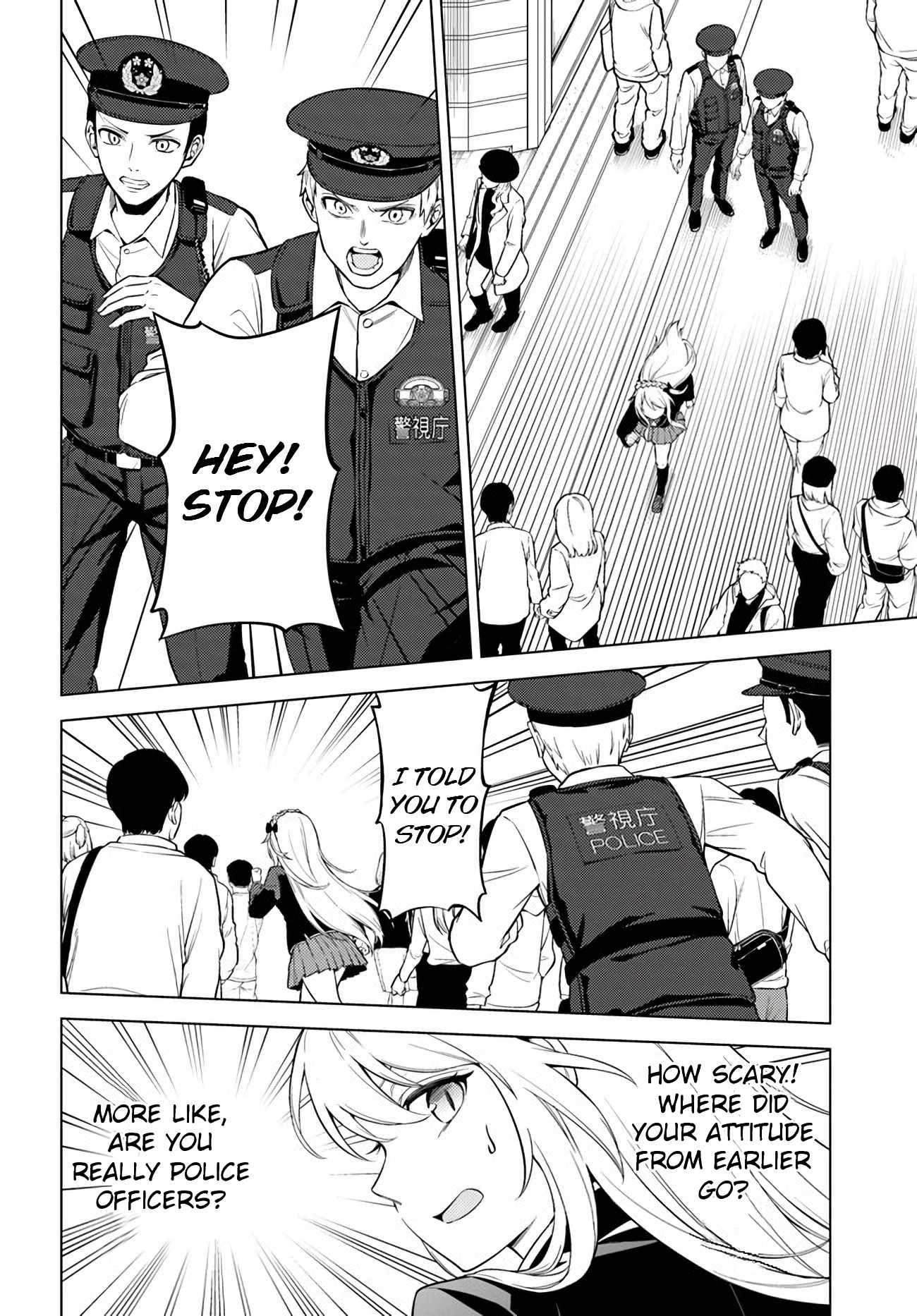 Doro no Bunzai de Watashi dake no Taisetsu wo Ubaouda Nante Chapter 6.2 - Page 6