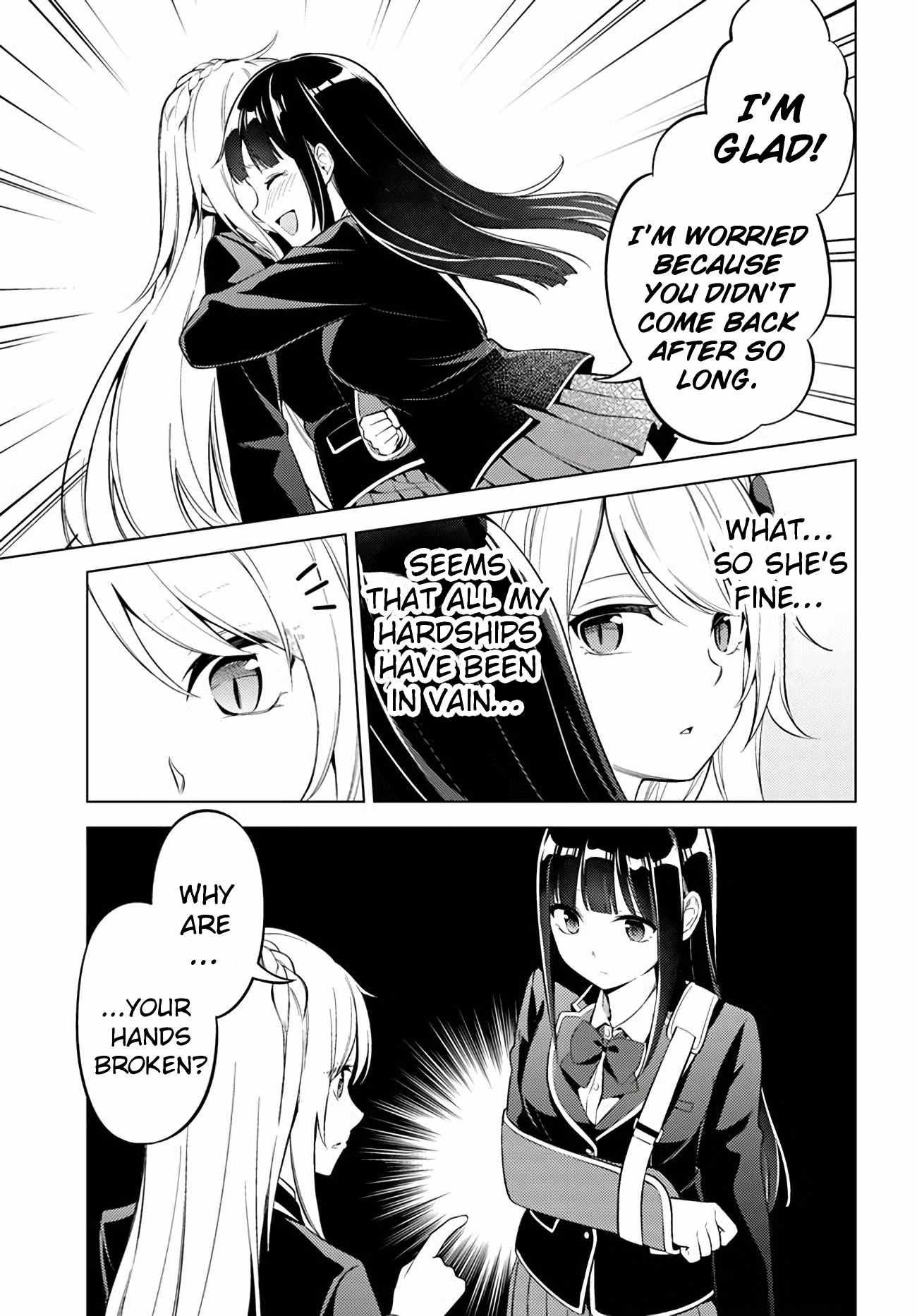 Doro no Bunzai de Watashi dake no Taisetsu wo Ubaouda Nante Chapter 7.1 - Page 14