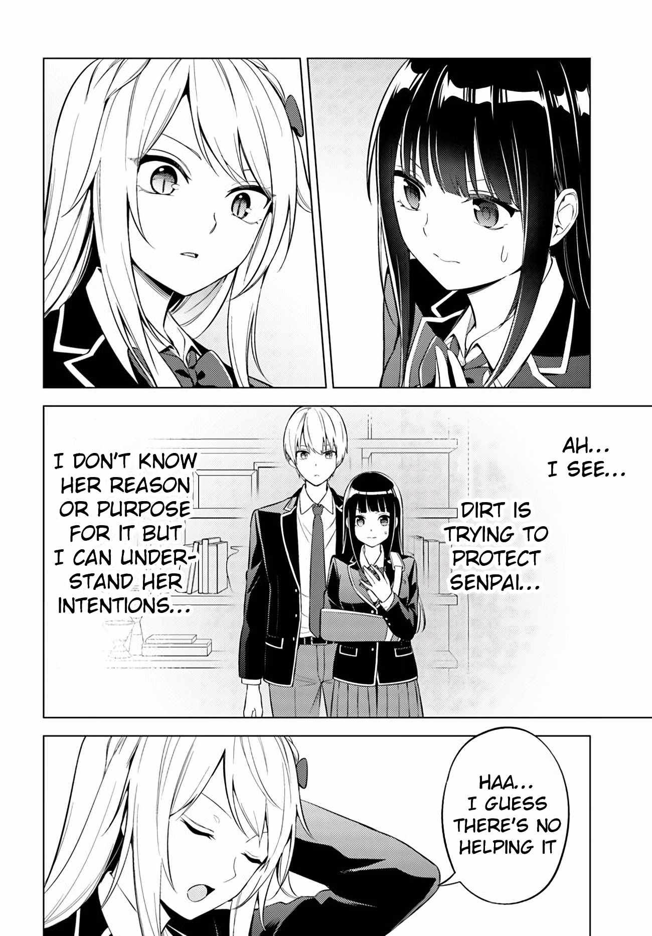 Doro no Bunzai de Watashi dake no Taisetsu wo Ubaouda Nante Chapter 7.1 - Page 19