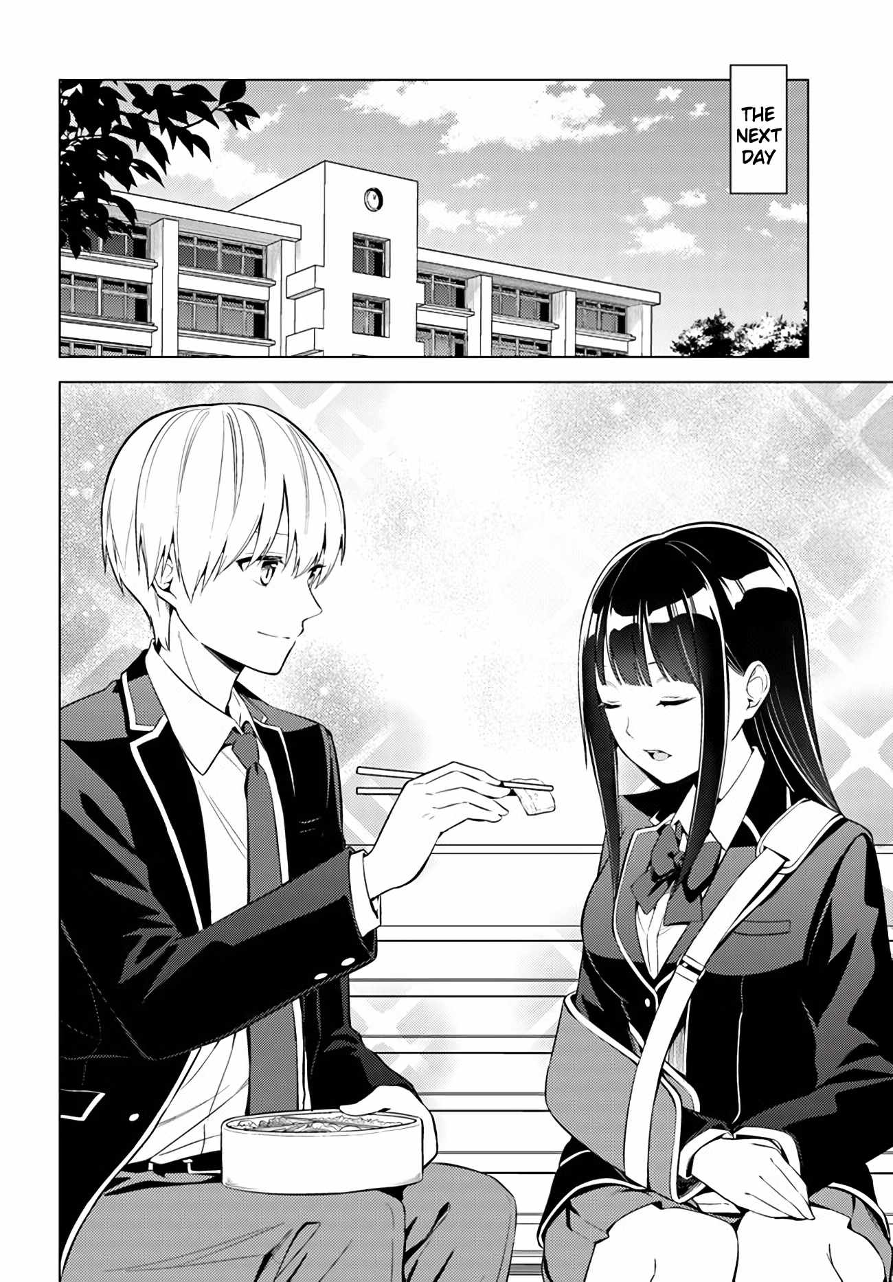 Doro no Bunzai de Watashi dake no Taisetsu wo Ubaouda Nante Chapter 7.1 - Page 21
