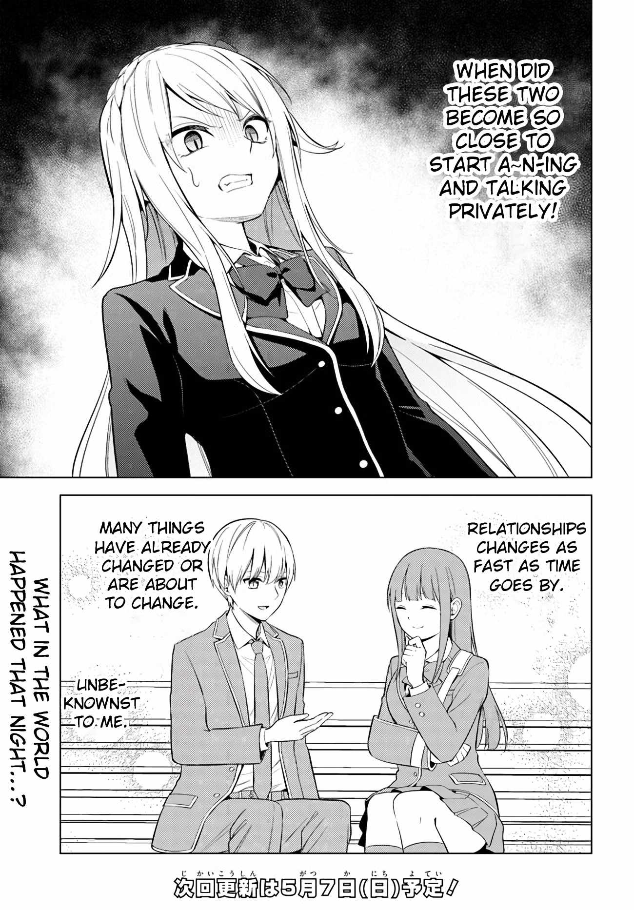 Doro no Bunzai de Watashi dake no Taisetsu wo Ubaouda Nante Chapter 7.1 - Page 24