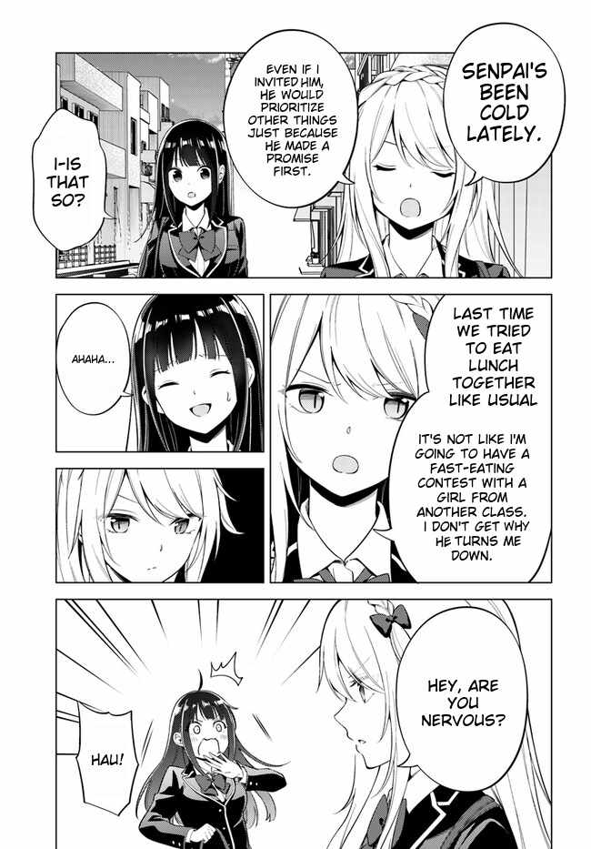 Doro no Bunzai de Watashi dake no Taisetsu wo Ubaouda Nante Chapter 8.1 - Page 13