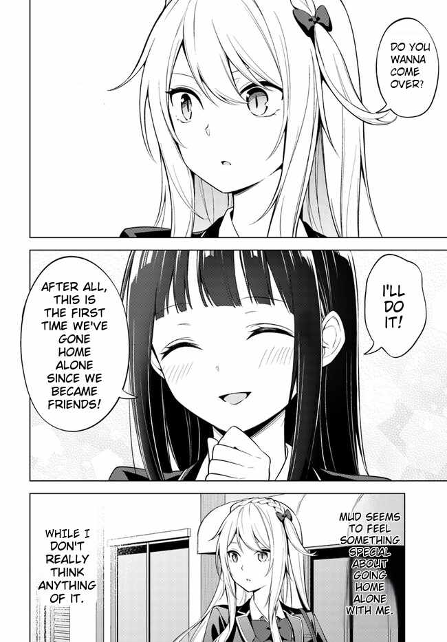 Doro no Bunzai de Watashi dake no Taisetsu wo Ubaouda Nante Chapter 8.1 - Page 16