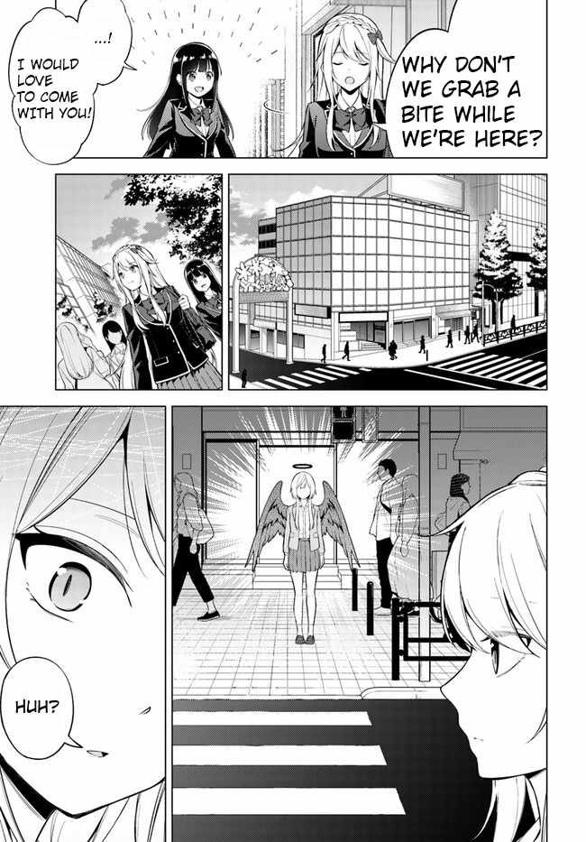 Doro no Bunzai de Watashi dake no Taisetsu wo Ubaouda Nante Chapter 8.1 - Page 17