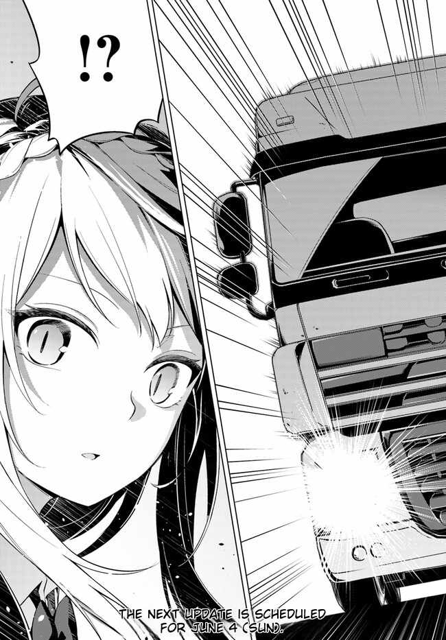 Doro no Bunzai de Watashi dake no Taisetsu wo Ubaouda Nante Chapter 8.1 - Page 21