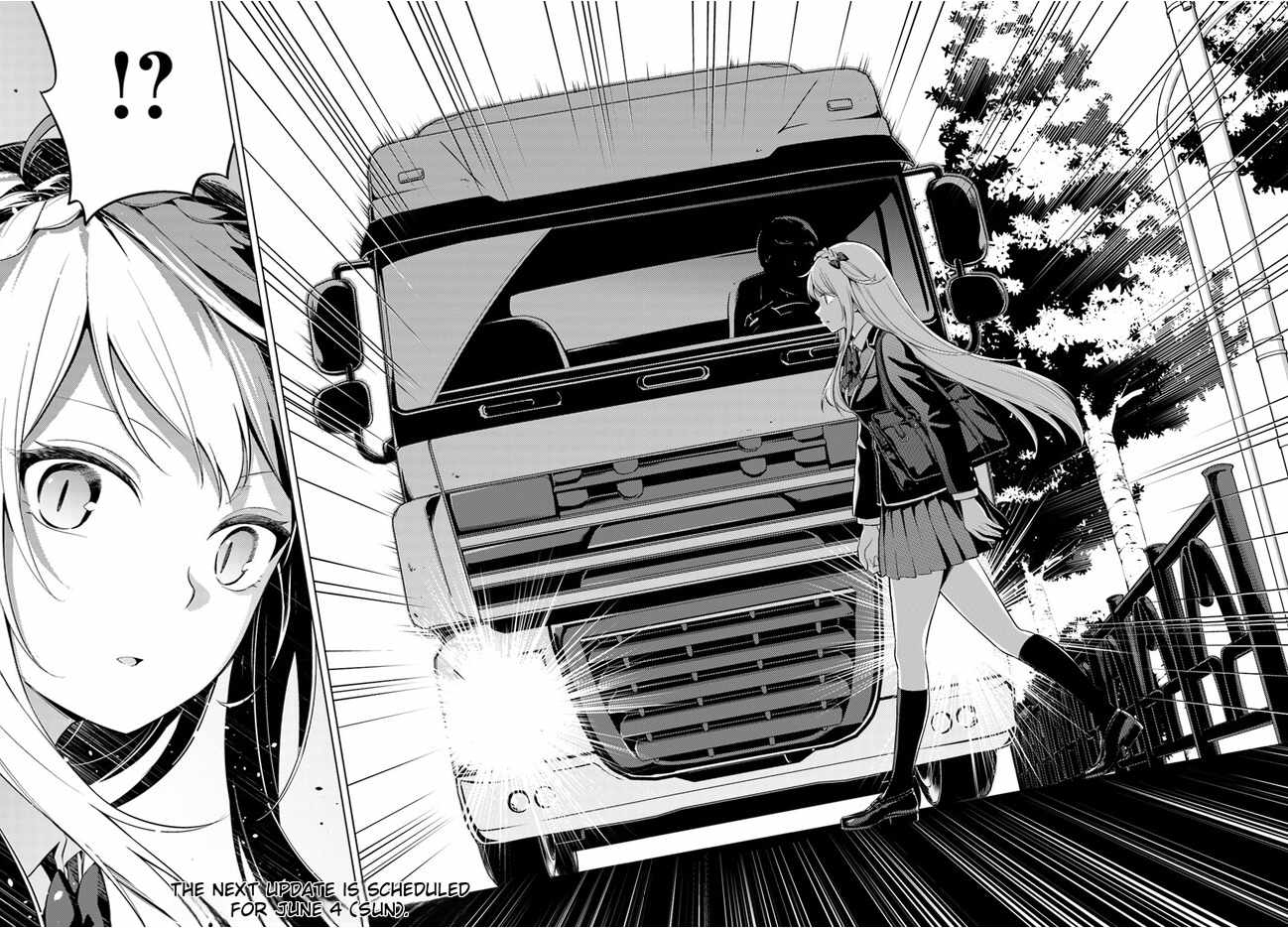 Doro no Bunzai de Watashi dake no Taisetsu wo Ubaouda Nante Chapter 8.1 - Page 22
