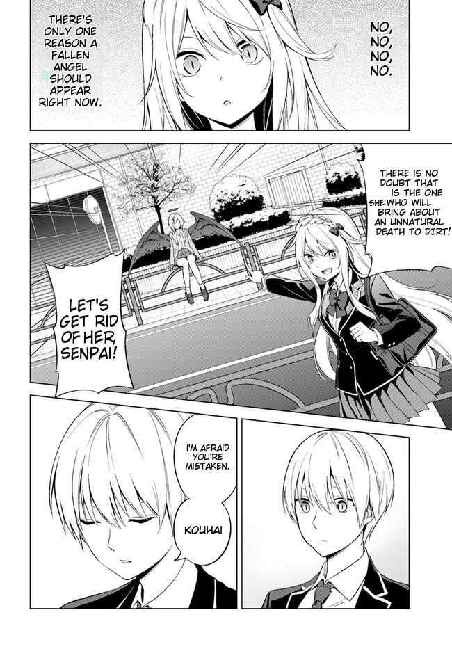 Doro no Bunzai de Watashi dake no Taisetsu wo Ubaouda Nante Chapter 8.1 - Page 4