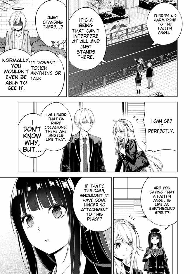 Doro no Bunzai de Watashi dake no Taisetsu wo Ubaouda Nante Chapter 8.1 - Page 5