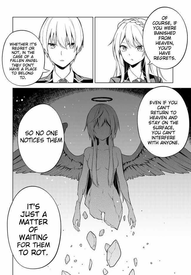 Doro no Bunzai de Watashi dake no Taisetsu wo Ubaouda Nante Chapter 8.1 - Page 6