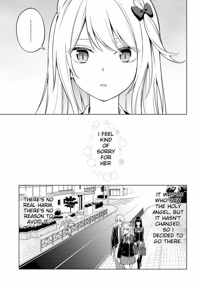 Doro no Bunzai de Watashi dake no Taisetsu wo Ubaouda Nante Chapter 8.1 - Page 7
