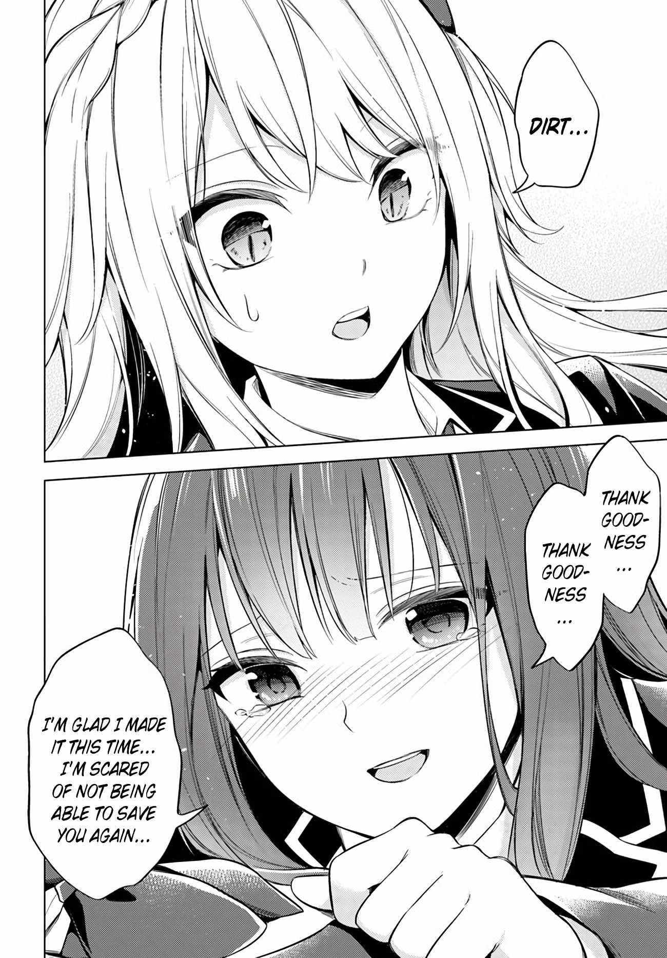 Doro no Bunzai de Watashi dake no Taisetsu wo Ubaouda Nante Chapter 8.2 - Page 5