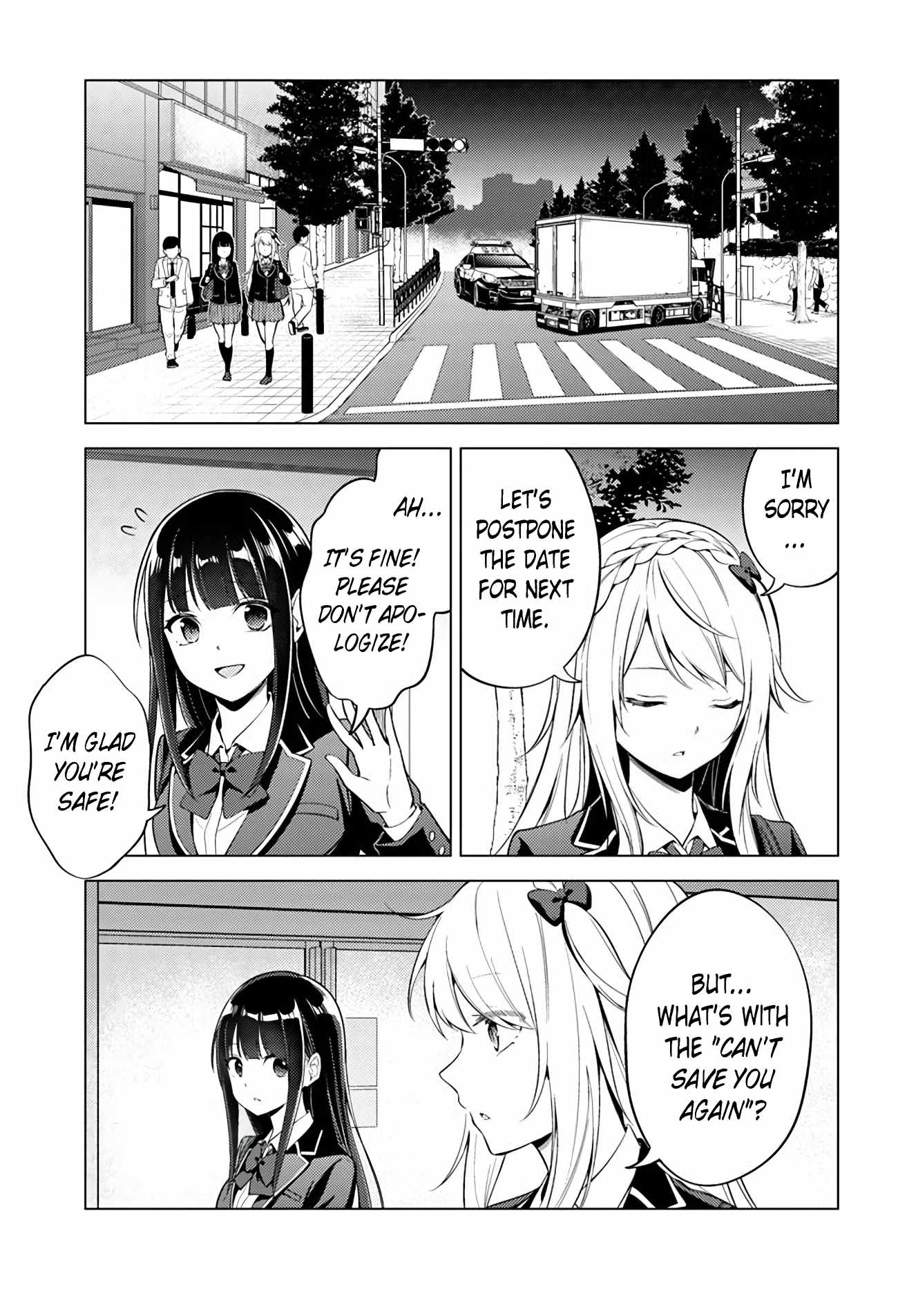 Doro no Bunzai de Watashi dake no Taisetsu wo Ubaouda Nante Chapter 8.2 - Page 8