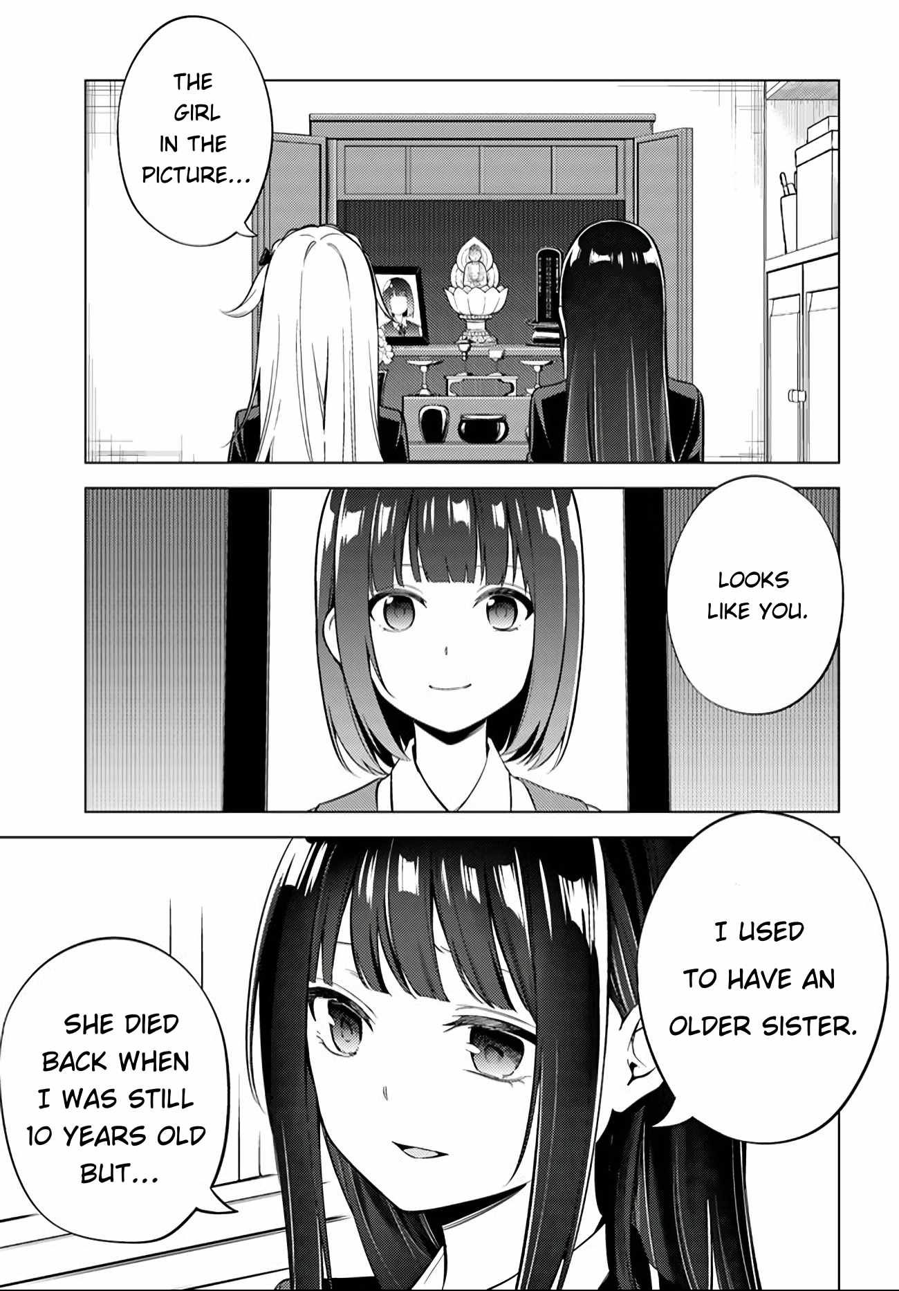 Doro no Bunzai de Watashi dake no Taisetsu wo Ubaouda Nante Chapter 9.1 - Page 4