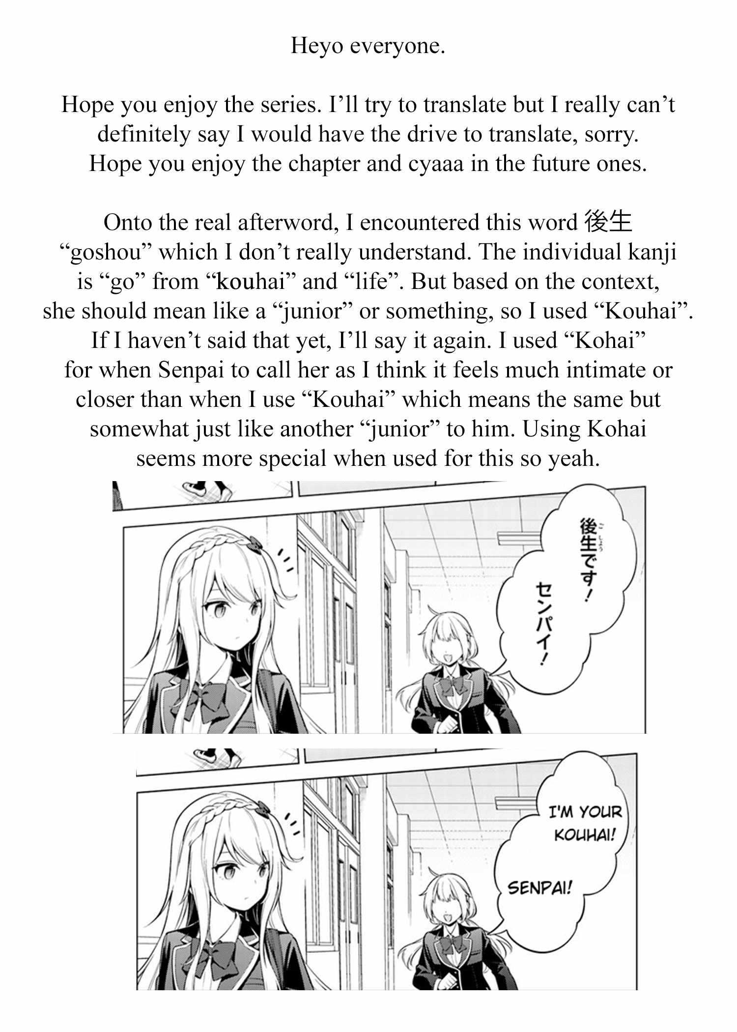 Doro no Bunzai de Watashi dake no Taisetsu wo Ubaouda Nante Chapter 9.2 - Page 21