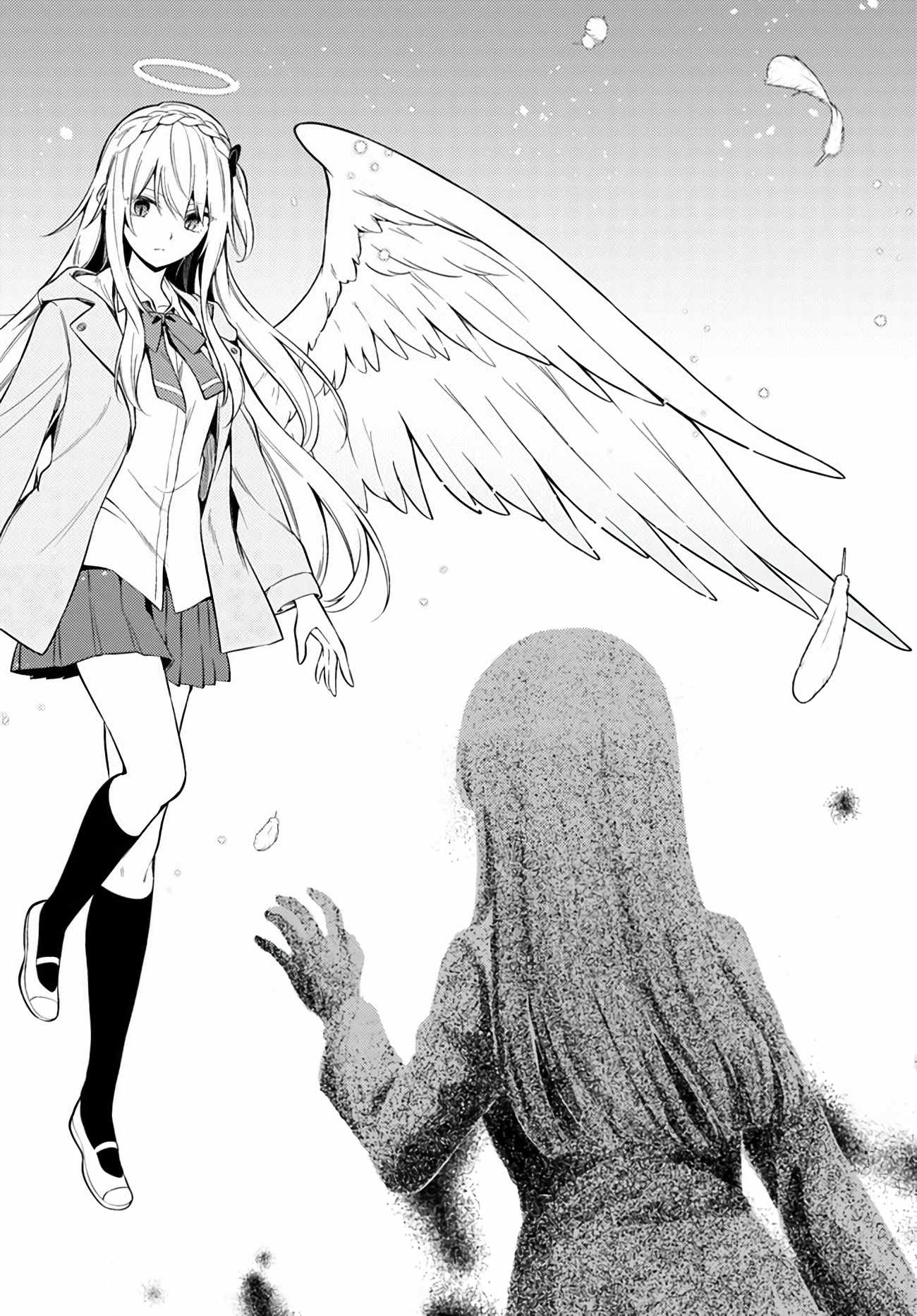 Doro no Bunzai de Watashi dake no Taisetsu wo Ubaouda Nante Chapter 9.2 - Page 5