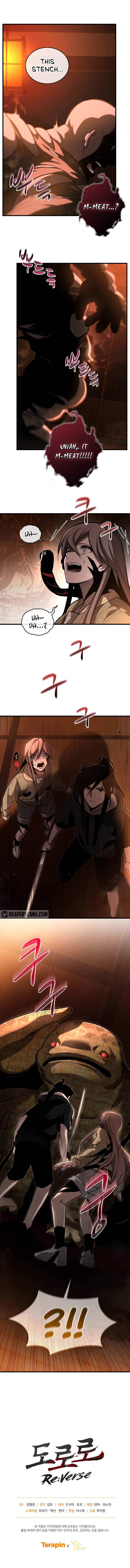 Dororo Re:Verse Chapter 13 - Page 10