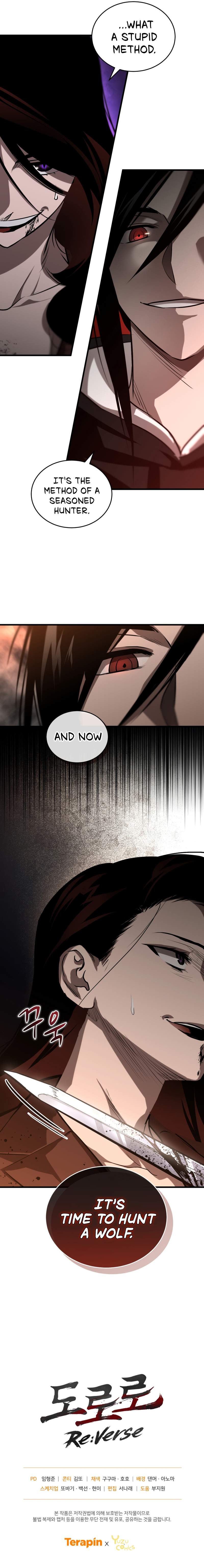 Dororo Re:Verse Chapter 15 - Page 11