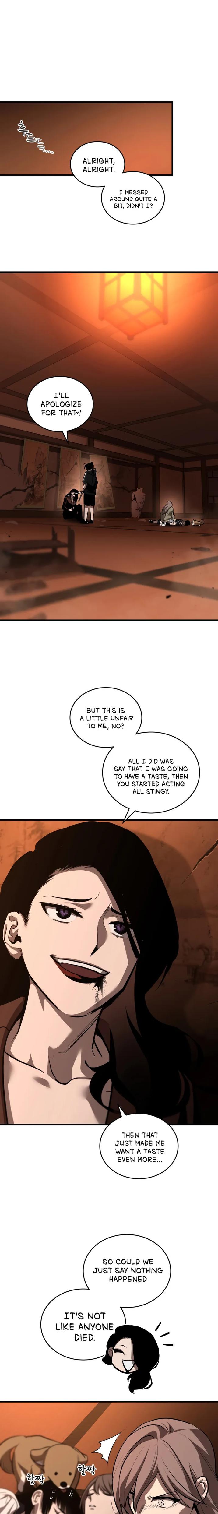 Dororo Re:Verse Chapter 16 - Page 0