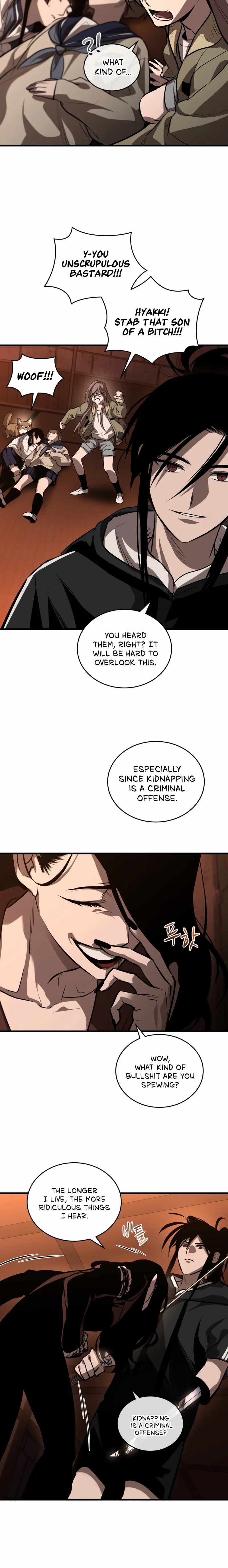 Dororo Re:Verse Chapter 16 - Page 1