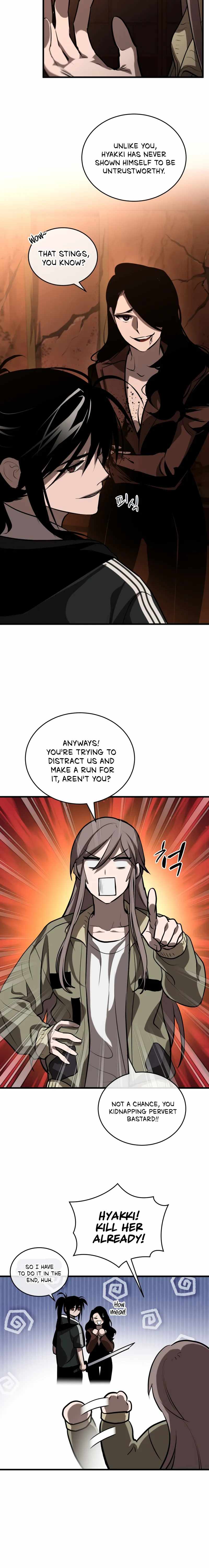 Dororo Re:Verse Chapter 16 - Page 15