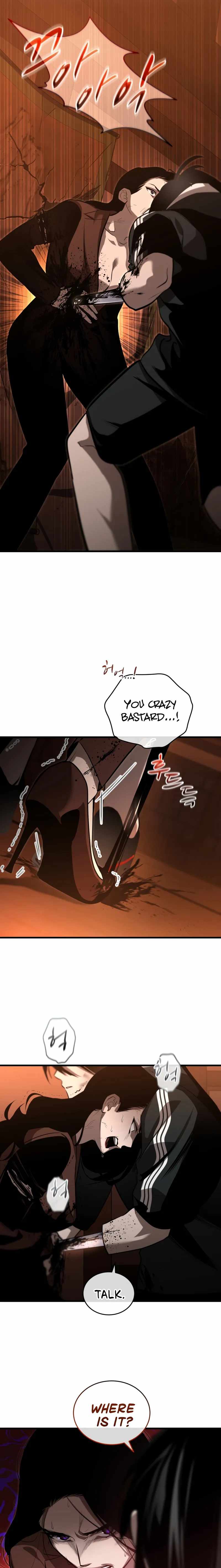 Dororo Re:Verse Chapter 16 - Page 18