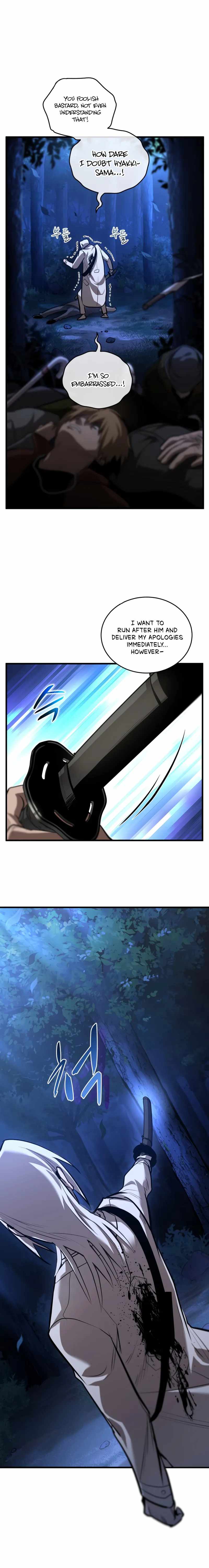 Dororo Re:Verse Chapter 16 - Page 7