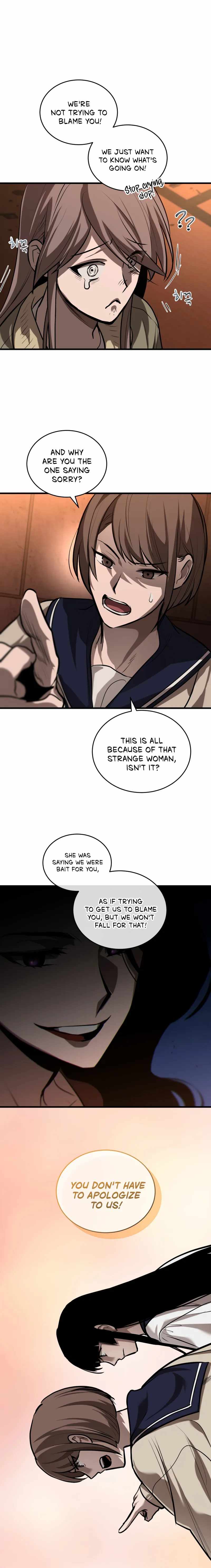 Dororo Re:Verse Chapter 17 - Page 17