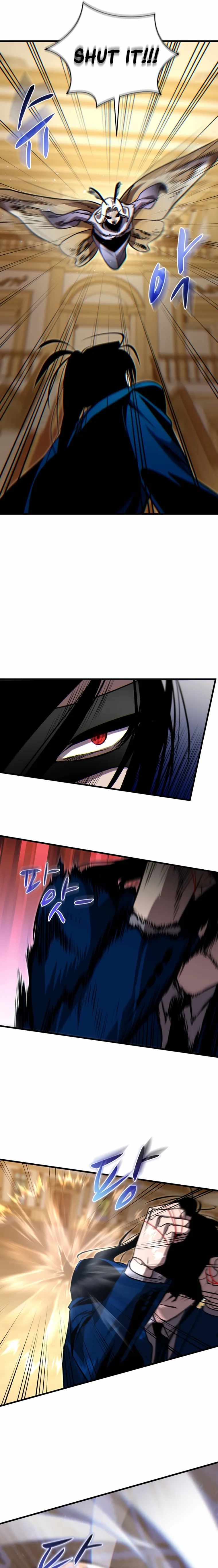 Dororo Re:Verse Chapter 26 - Page 12
