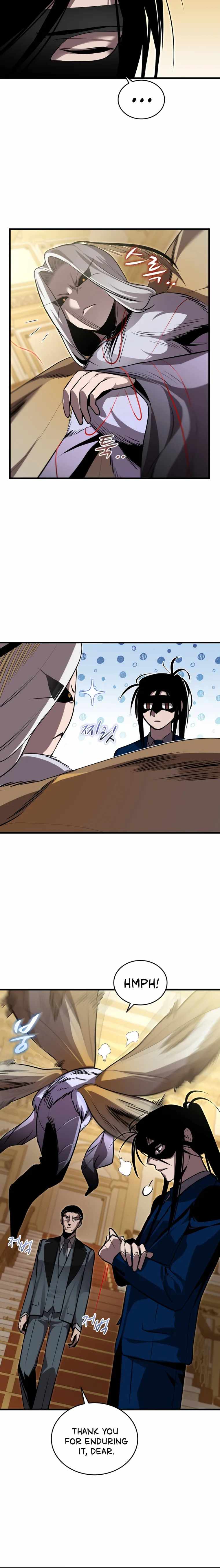 Dororo Re:Verse Chapter 26 - Page 19