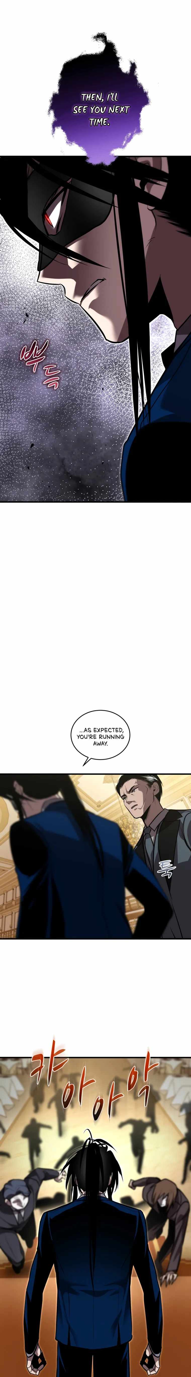 Dororo Re:Verse Chapter 26 - Page 2