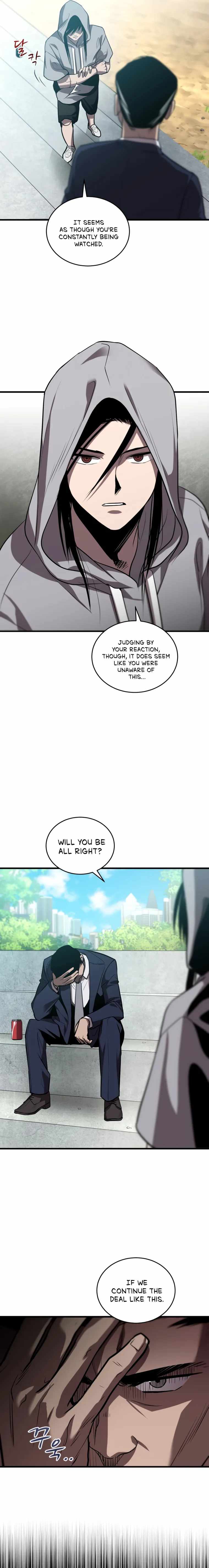 Dororo Re:Verse Chapter 27 - Page 10