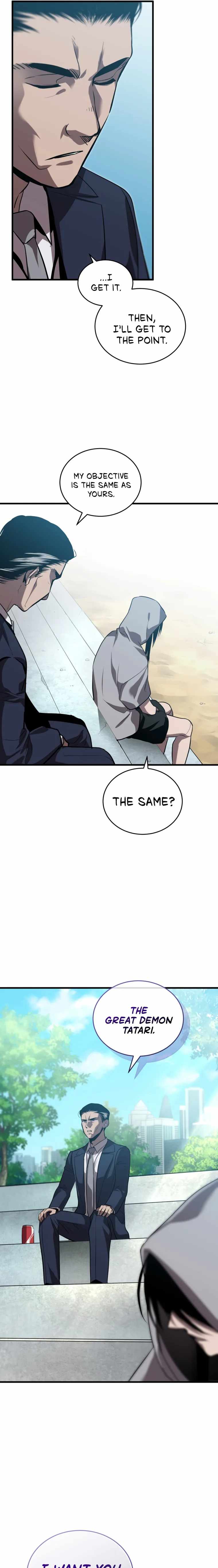 Dororo Re:Verse Chapter 27 - Page 6
