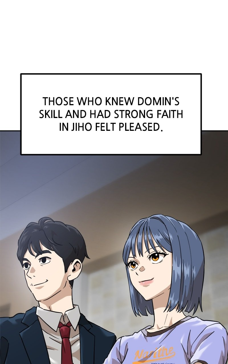 Double Click Chapter 191 - Page 2