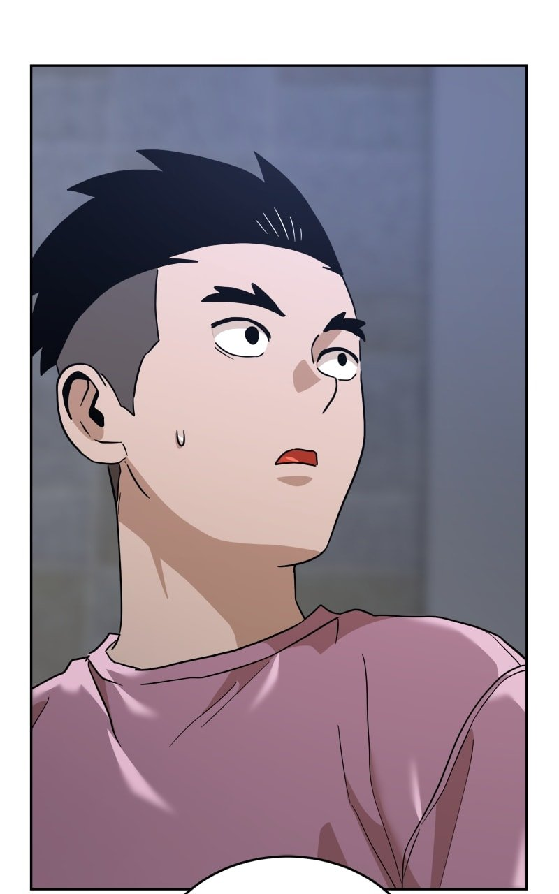 Double Click Chapter 191 - Page 26