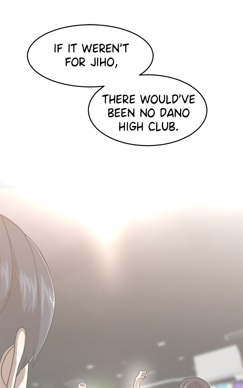 Double Click Chapter 191 - Page 37