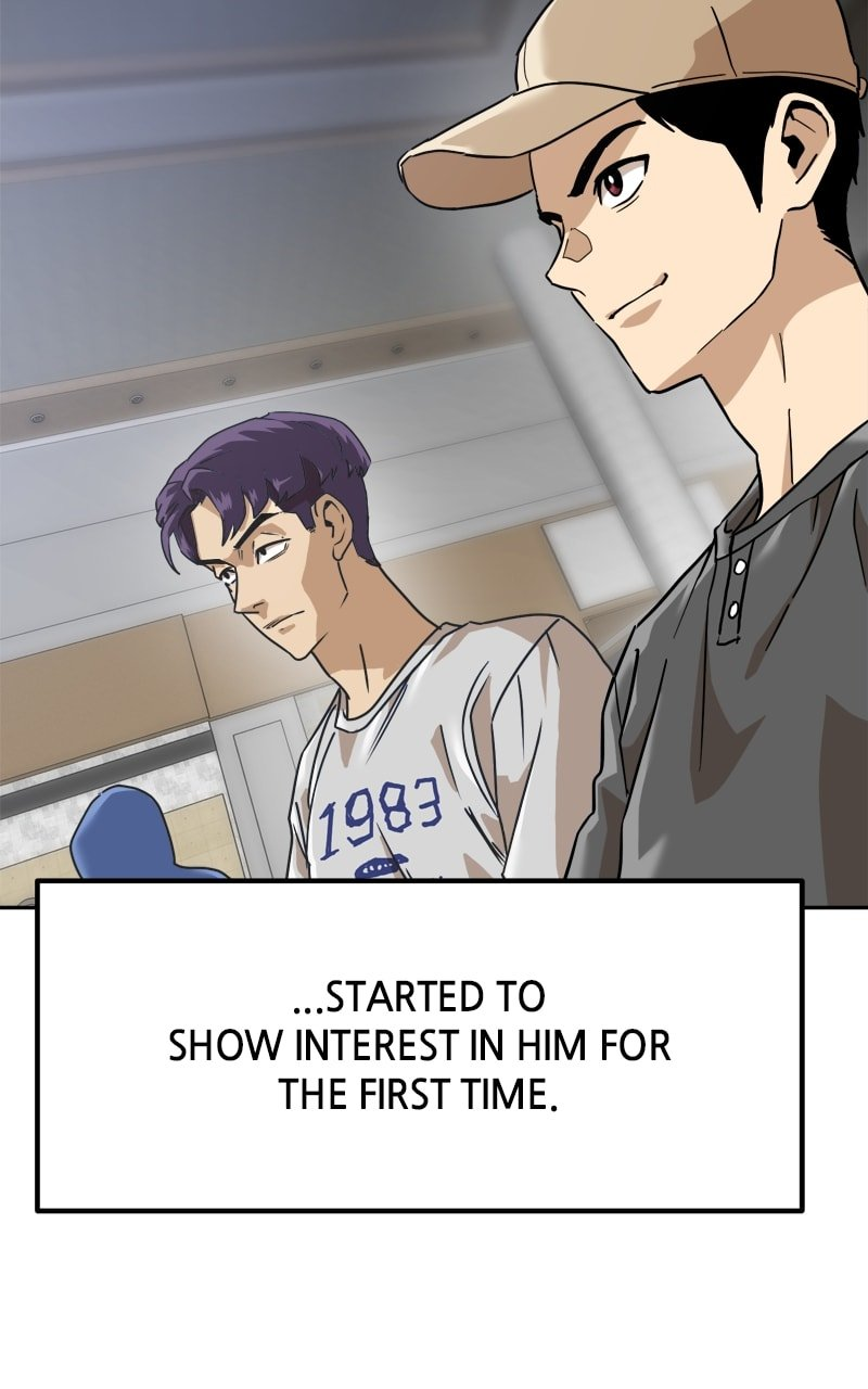 Double Click Chapter 191 - Page 4