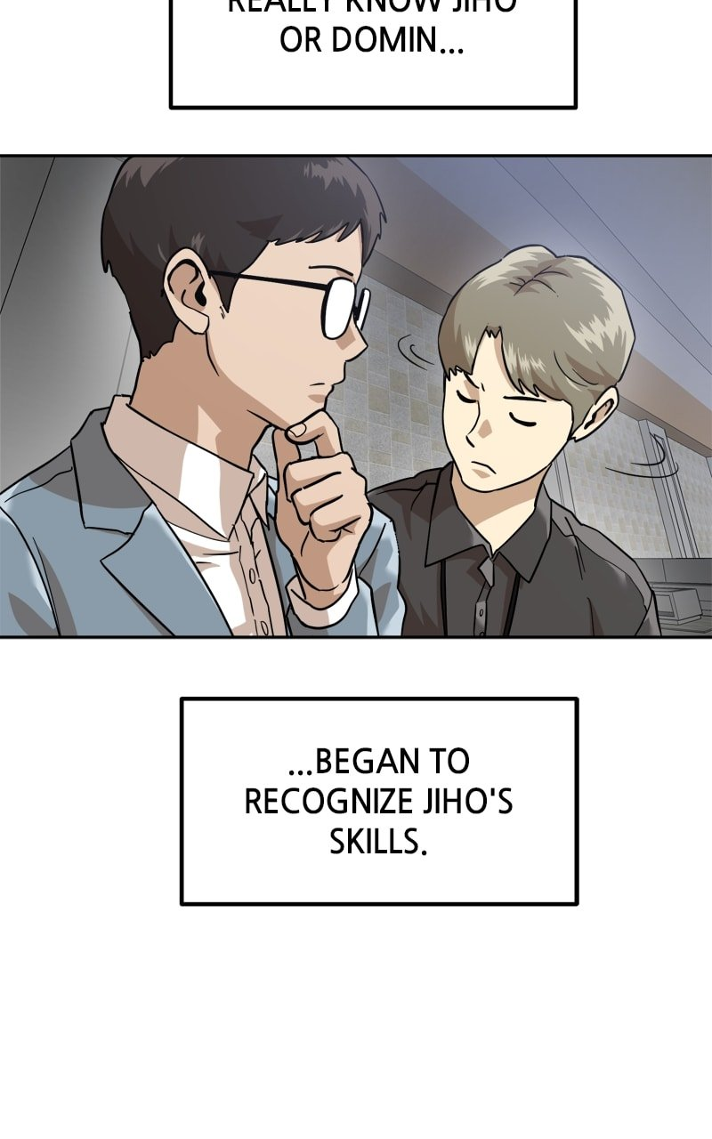 Double Click Chapter 191 - Page 7