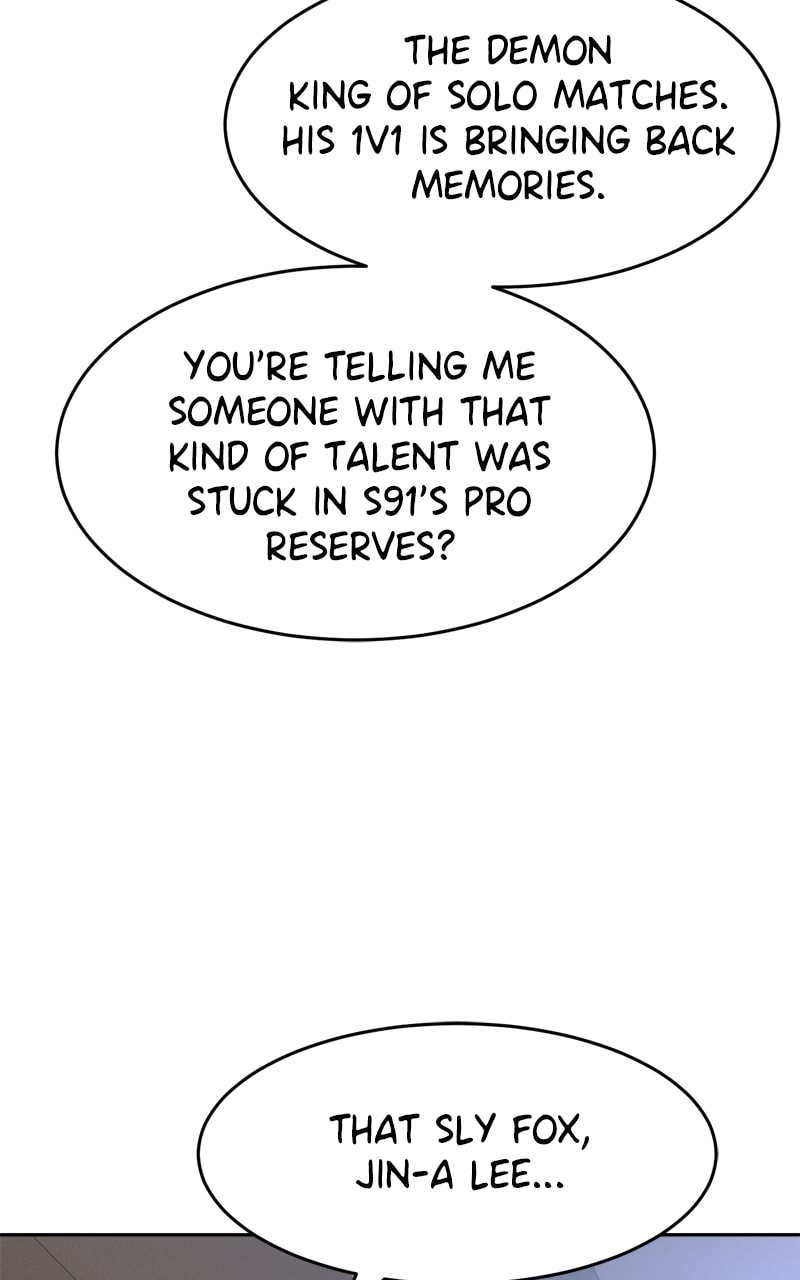 Double Click Chapter 191 - Page 71