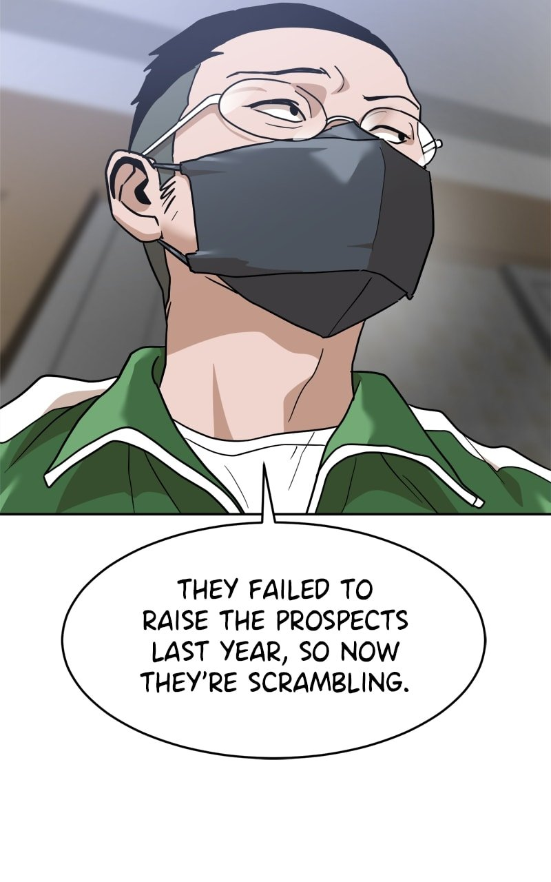Double Click Chapter 191 - Page 81