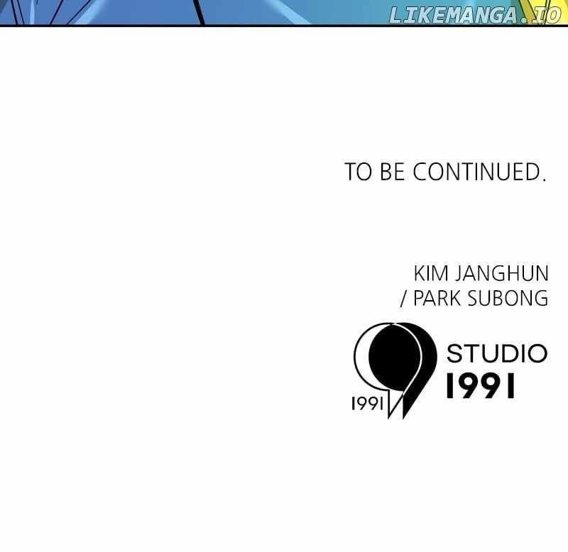 Double Click Chapter 192 - Page 133