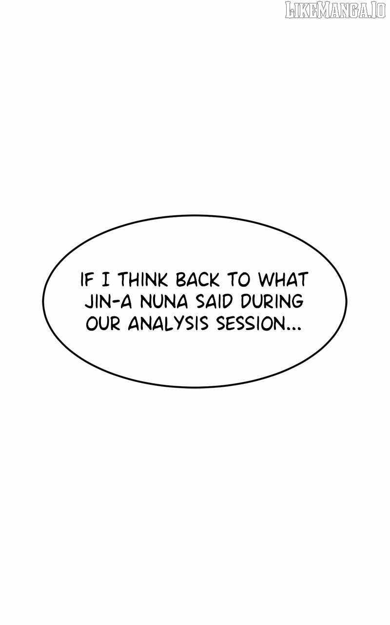 Double Click Chapter 195 - Page 8